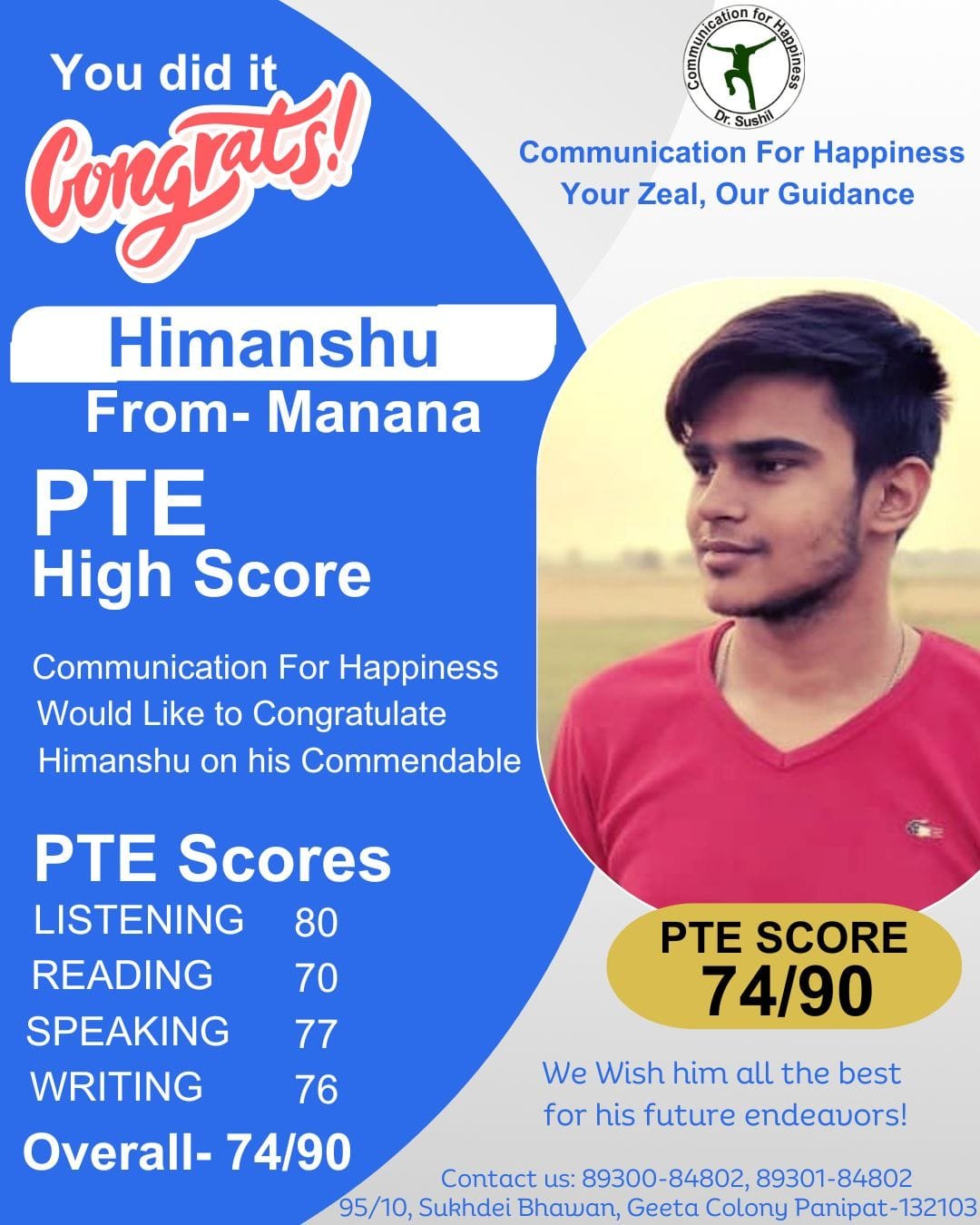 PTE Scorecard