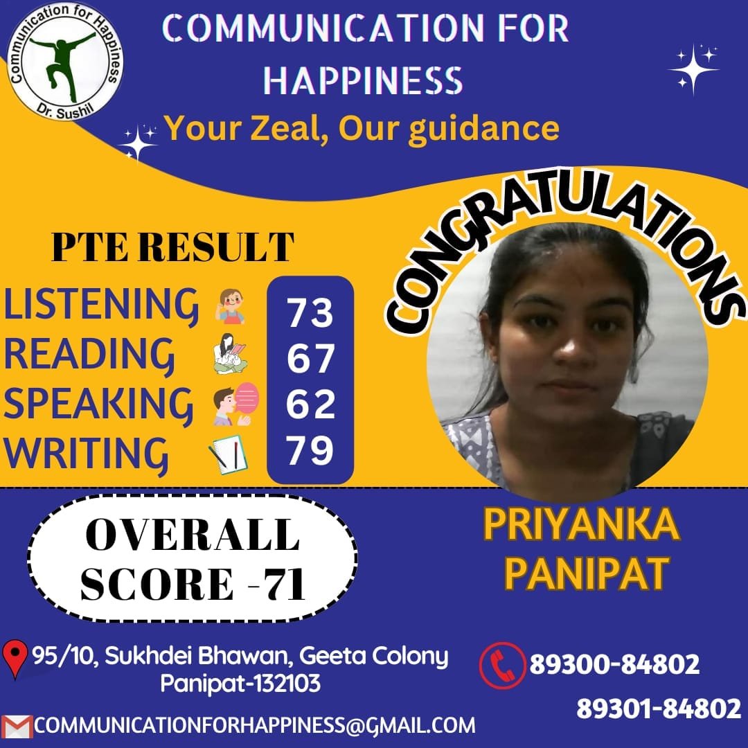 PTE Scorecard