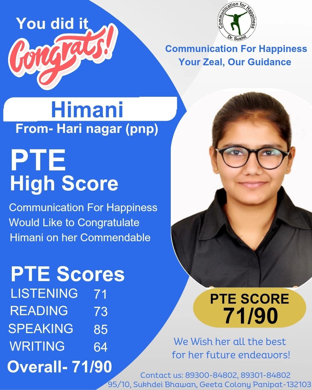 PTE Scorecard