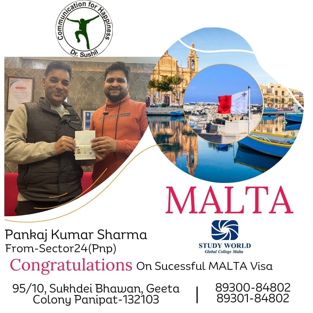 success story